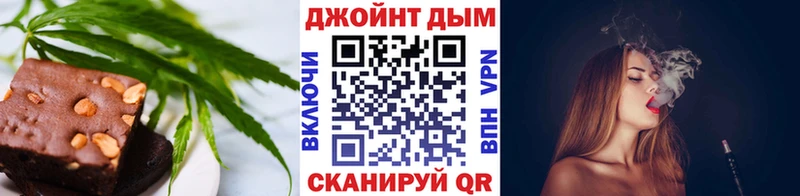 Cannafood марихуана  Купить  Гаврилов Посад 