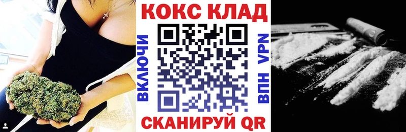 Кокаин 98%  Купить где  Гаврилов Посад 