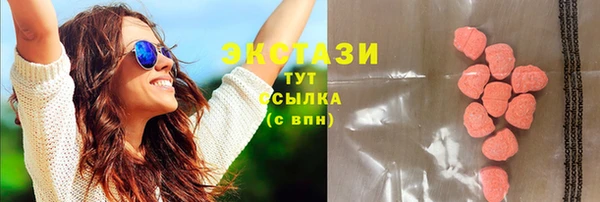 прущая мука Богородицк