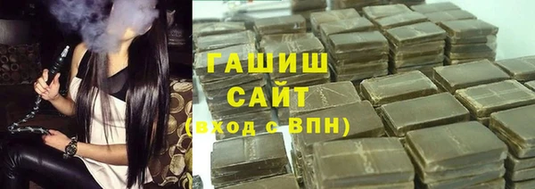 прущая мука Богородицк