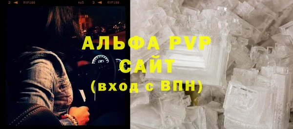MDMA Богородск