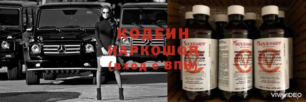 прущая мука Богородицк