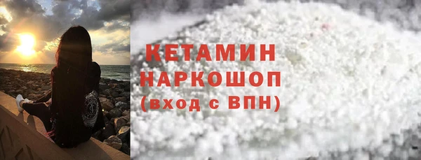 дурь Богданович