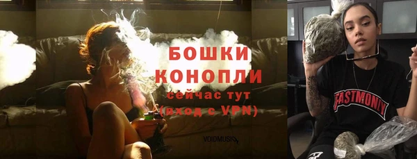 MDMA Богородск