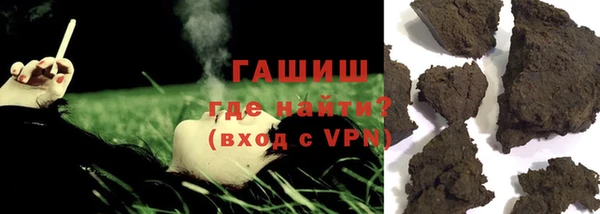 MDMA Богородск