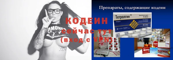 дурь Богданович