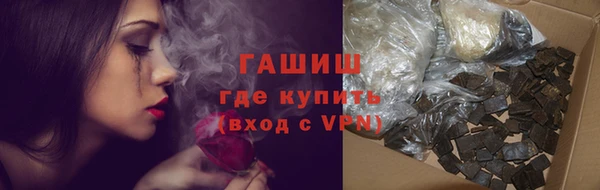 прущая мука Бронницы