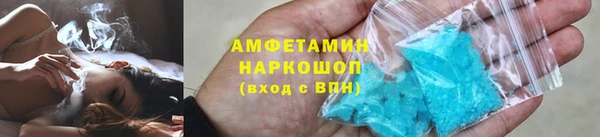 MDMA Богородск