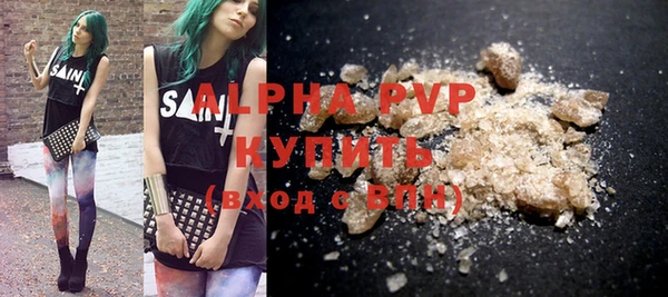 дурь Богданович