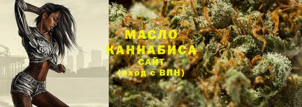 прущая мука Богородицк