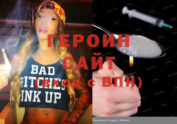 дурь Богданович