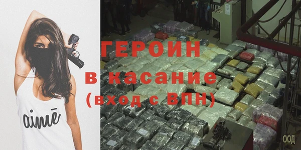 дурь Богданович
