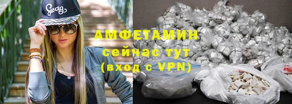 прущая мука Богородицк