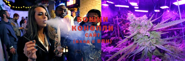 прущая мука Бронницы