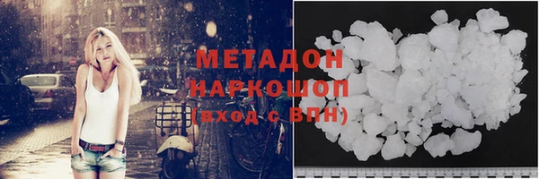 дурь Богданович